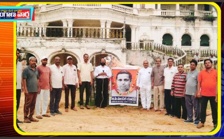   బిపి మండల్ జయంతి