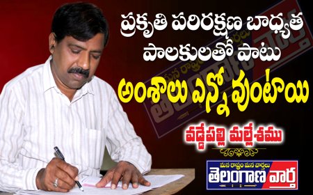 ప్రభుత్వాలు నిర్మోహమాటంగా తేల్చుకోవాల్సిన అంశాలు ఎన్నో వుంటాయి.