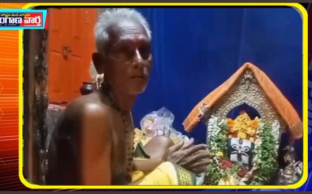 ఘనంగా ప్రారంభమైన సద్ధలోనిపల్లి శ్రీకృష్ణ స్వామి ఉత్సవాలు.