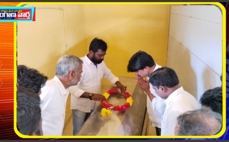 బాలుడి భౌతిక కాయానికి నివాళులర్పించిన. 