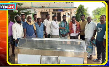 తనగ్రామానికి ఫ్రీజర్ బాక్స్ బహుకరణ అందజేసిన చుక్క బాబు,చుక్క సందీప్