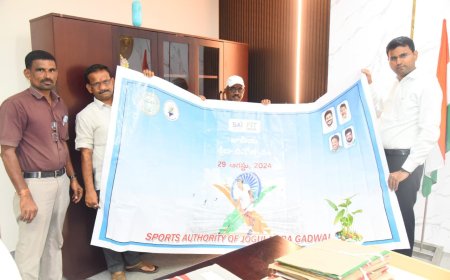 రేపు జాతీయ క్రీడల దినోత్సవం