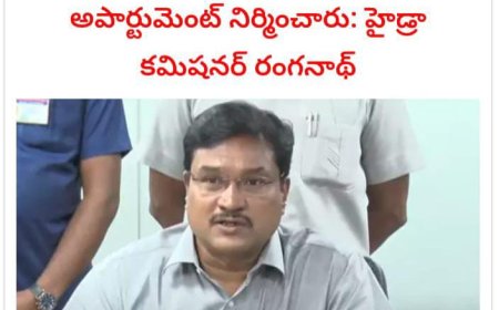 హైదరాబాద్‌: నగరంలో అక్రమ నిర్మాణాలపై హైడ్రా ఉక్కు పంజా కొనసాగుతోంది