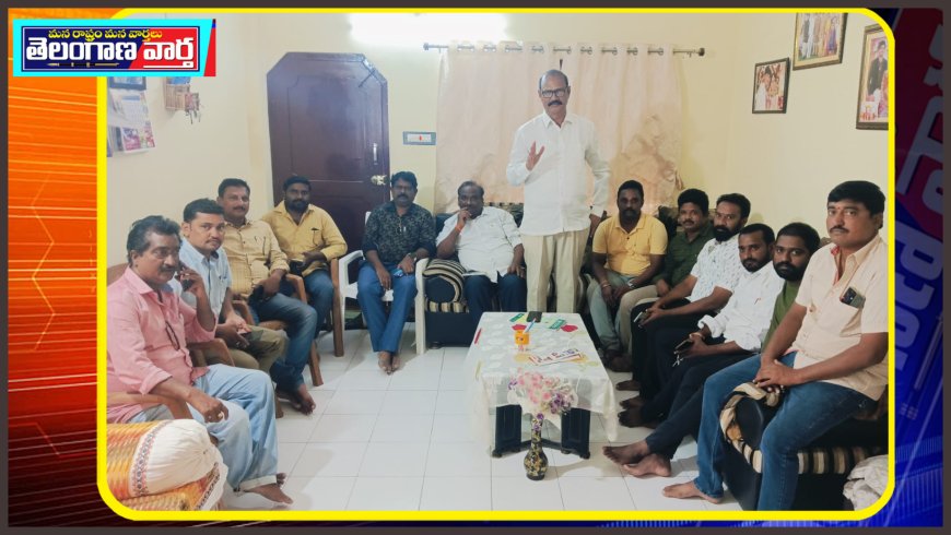 సూర్యాపేటలో టి యు డబ్ల్యూ జే రాష్ట్ర సభలు