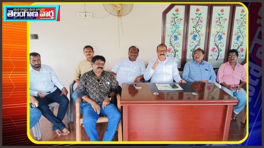 సూర్యాపేటలో టి యు డబ్ల్యూ జే రాష్ట్ర సభలు