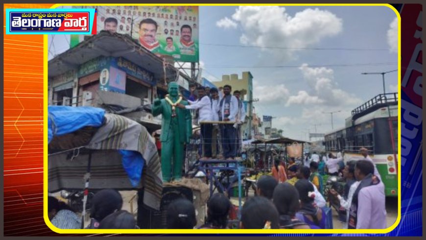 హైదరాబాదు  కు తరలి వెళ్లిన ఎమ్మార్పీఎస్ నాయకులు