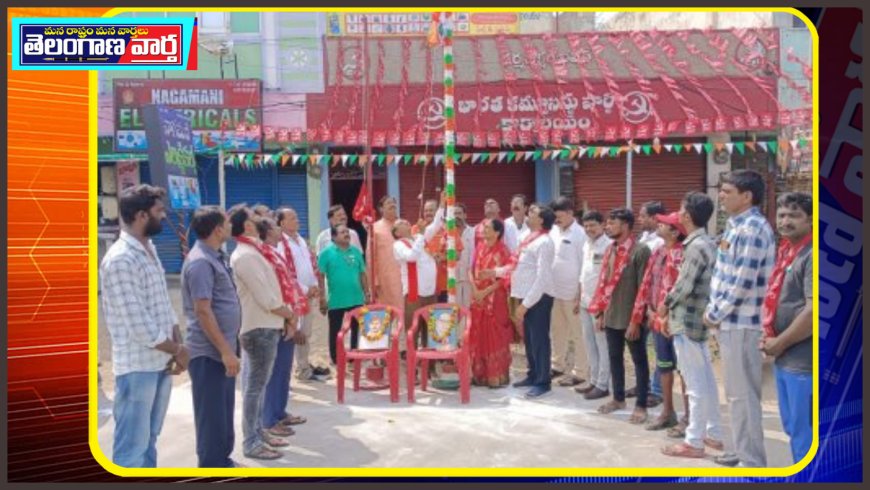 అమరవీరుల. త్యాగ ఫలితమే దేశానికి స్వతంత్రం