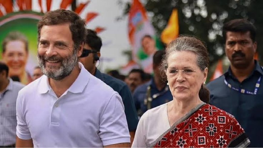 ఈనెల 24న రాష్ట్రానికి సోనియా గాంధీ, రాహుల్ గాంధీ