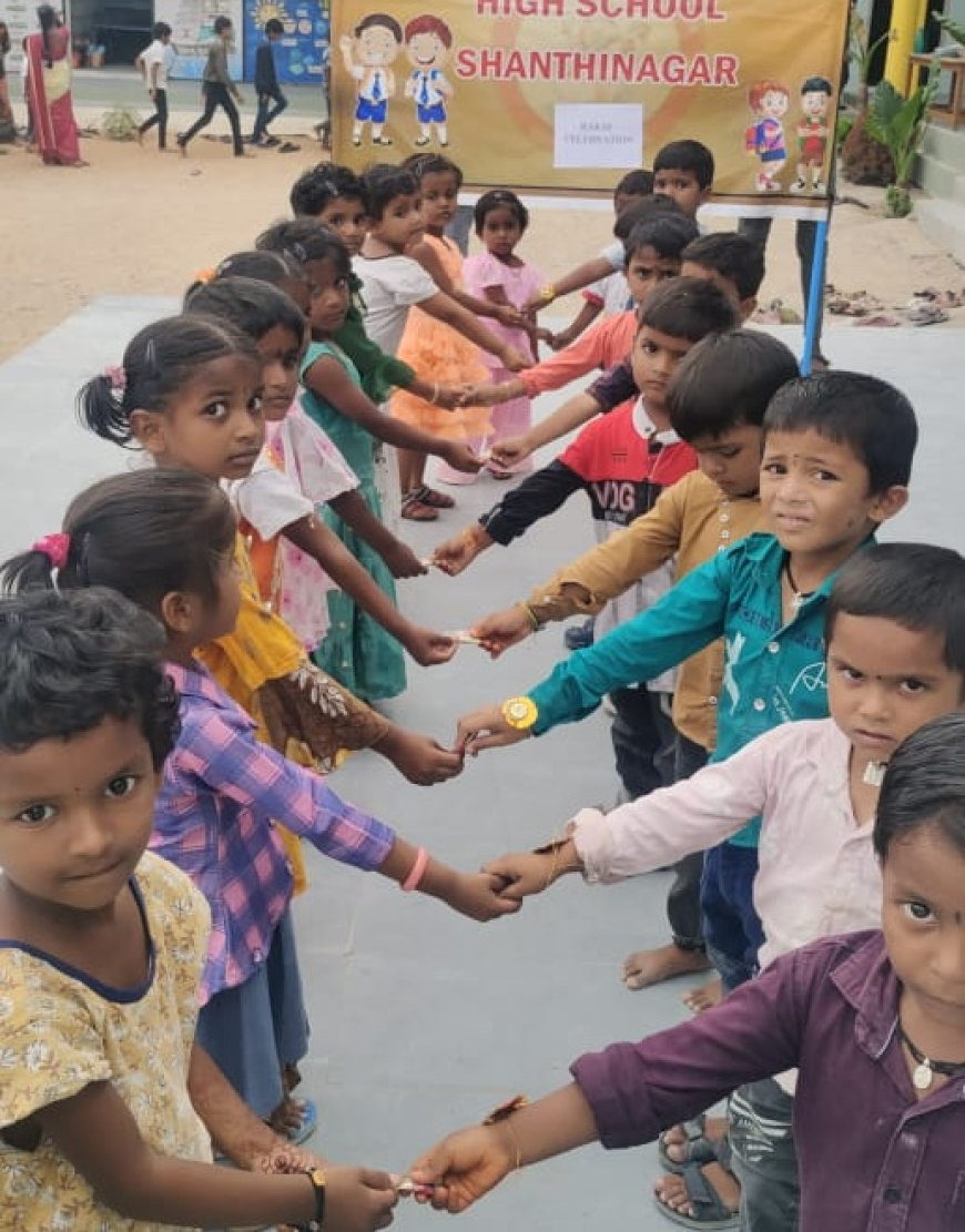 సరస్వతీ విద్యానికేతన్ లో ఘనంగా రాఖీ వేడుకలు. 