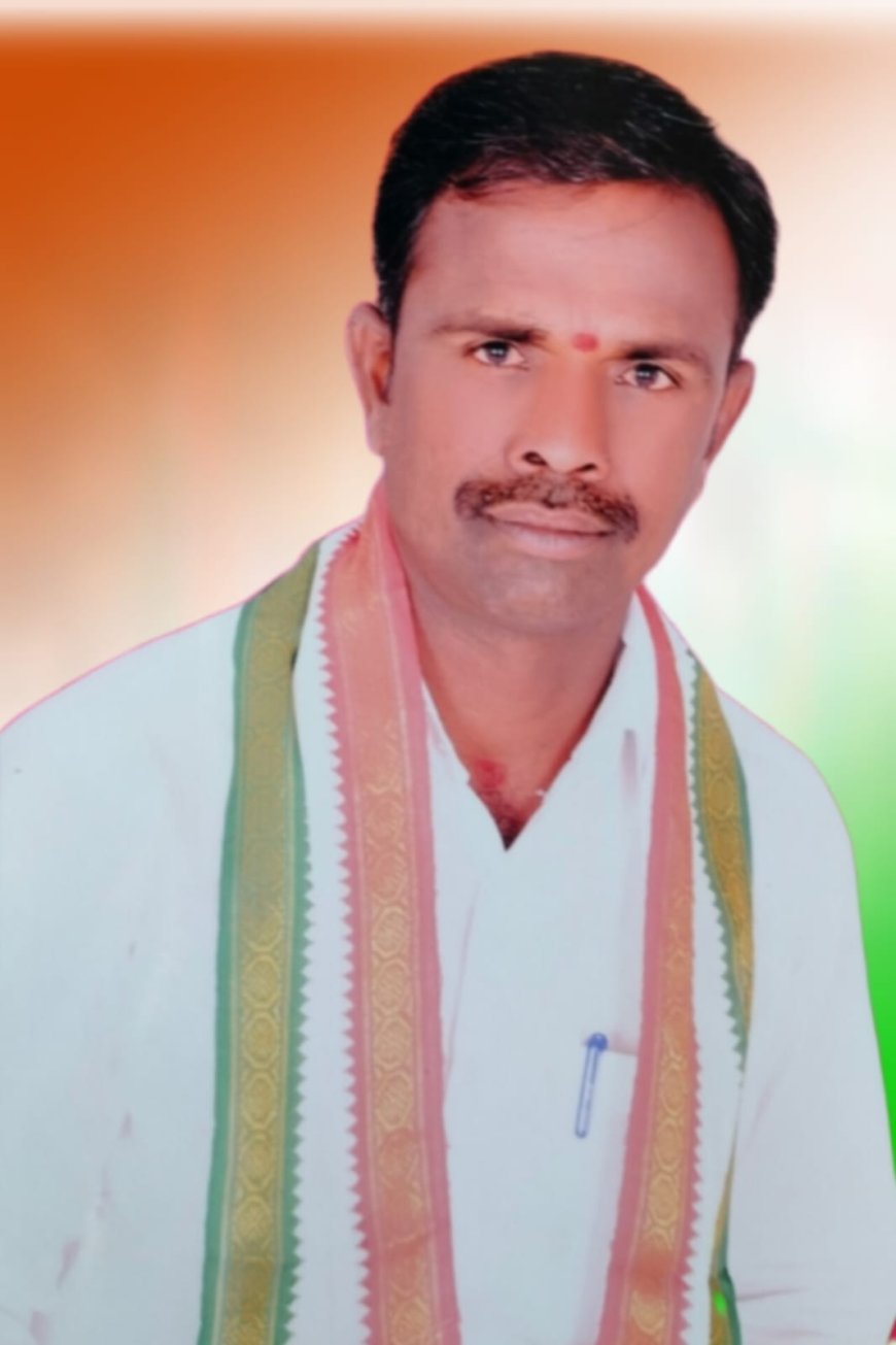 రైతు రుణమాఫీ పై బిఆర్ఎస్  ధర్నా చేయడం సిగ్గుచేటు.బయ్యం వెంకన్న