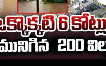 విల్లాస్లోకి వరద నీరు.. కబ్జా వల్లే ఈ స్థితి అంటూ..