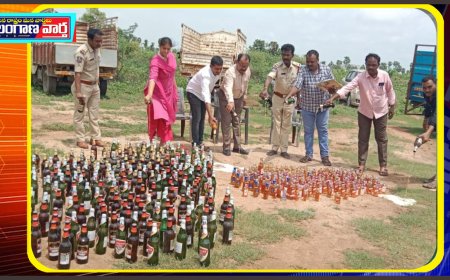 పట్టుకున్న మధ్యన్ని ధ్వంసం చేసిన ఎక్సైజ్ అధికారులు.