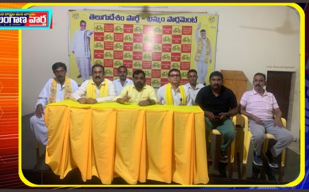 ఖమ్మం నగరం లో అక్రమంగా నిర్మించిన ప్రభుత్వ
