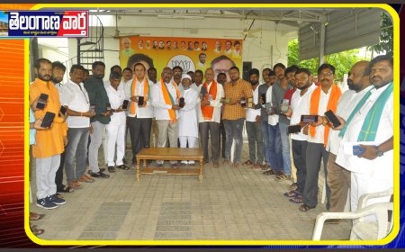 ప్రపంచంలోనే అతిపెద్ద రాజకీయ పార్టీ బిజెపి లో  జిల్లా ప్రజలు  సభ్యత్వం తీసుకోవాలి