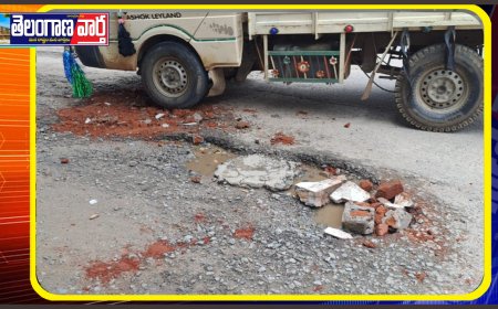 గతుకుల రోడ్లకు అతుకుల బేరం