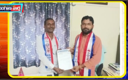 బిసి సంఘం జిల్లా వర్కింగ్ ప్రెసిడెంట్ గా కొండిల్ల శ్రీనివాస్ నియామకం        