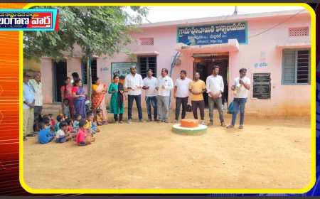 బాల కార్మికుల నిర్మూలన పై అవగాహన కార్యక్రమం