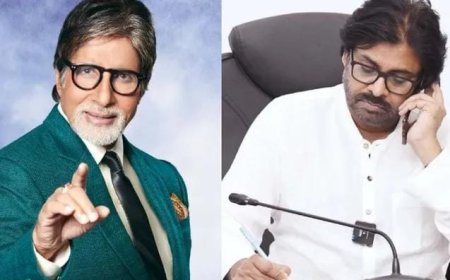 కౌన్‌ బనేగా కరోడ్‌పతి'లో పవన్‌ కల్యాణ్‌పై ప్రశ్న.. జవాబుకి రూ.1.60 లక్షలు