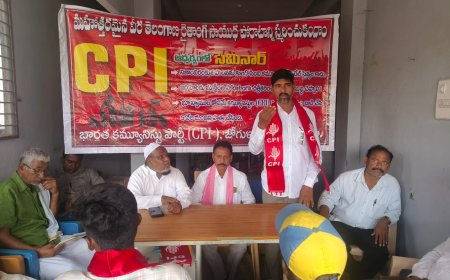 సెప్టెంబర్ 17ని విలీన దినోత్సవంగా నిర్వహించాలి -సిపిఐ.