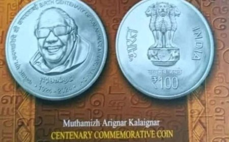 కరుణానిధి పేరిట నాణెం.. బీజేపీపై AIADMK ఫైర్