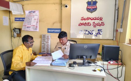 *సమాచార హక్కు చట్టం 2005  ప్రకారం సెక్షన్. నేలకొండపల్లి పోలీస్ స్టేషన్లో*