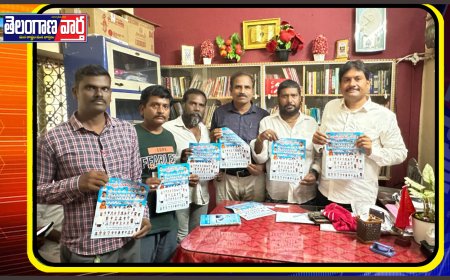 రాష్ట్ర చైతన్య సభ పోస్టర్ ఆవిష్కరించిన షాబీర్ పాష