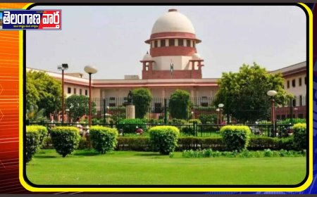 ఓటుకు నోటు కేసులో సీఎం రేవంత్‌కు ఊరట.. సుప్రీం కోర్టు కీలక ఆదేశాలు