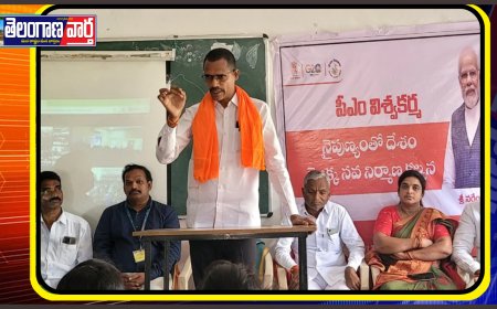 ప్రధానమంత్రి విశ్వకర్మ పథకం టైలరింగ్  దరఖాస్తు దారులకు సర్టిఫికెట్లు అందజేత..!