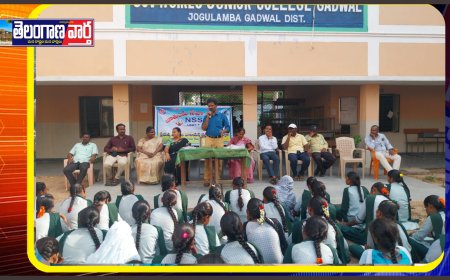 ఘనంగా జాతీయ సేవా పథకం ఆవిర్భావ దినోత్సవం