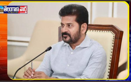 నేడు నాంపల్లి ప్రజా ప్రతినిధుల కోర్టులో సీఎం రేవంత్ కేసు విచారణ