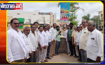 ఆచార్య కొండా లక్ష్మణ్ బాపూజీ గారికి ఐజ అఖిలపక్ష కమిటీ ఘన నివాళి 