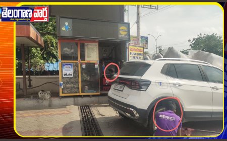 బీహార్ యువకులను కంట్రోల్ చేయండి