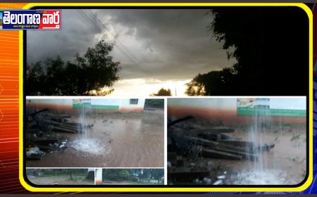 వెంకటాపురం  వాజేడు ఏజెన్సీ ప్రాంతంలో భారీ వర్షం. 