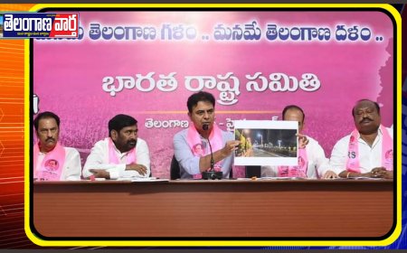 తెలంగాణ భవన్ లో బీఆర్ఎస్ వర్కింగ్ ప్రెసిడెంట్ కేటీఆర్ ప్రెస్ మీట్.....