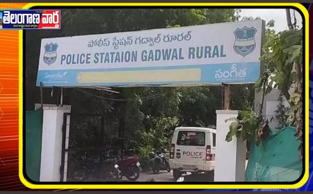 వివాహితపై అత్యాచారయత్నం.. వ్యక్తిపై కేసు నమోదు