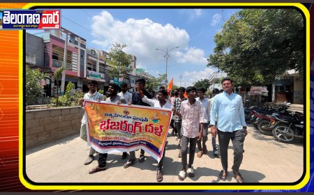 దేవాలయాల పరిరక్షణకై విశ్వహిందూ పరిషత్ భజరంగ్ దళ్ ఆధ్వర్యంలో కొల్లాపూర్ లో నిరసన దీక్షలు.