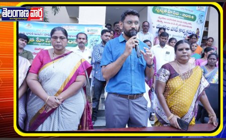 వెలుగువనజ్యోతి వివో కు ముగ్గుల పోటీలో మొదటి బహుమతి.