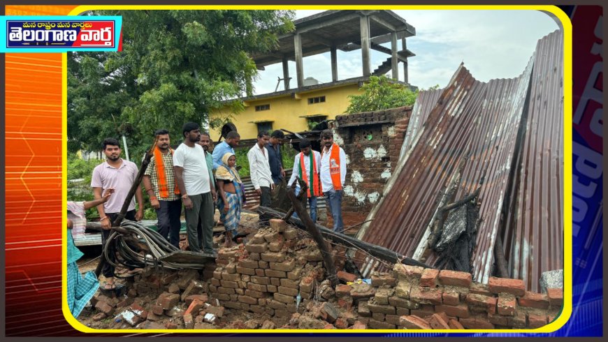 అకాల వర్షాలతో నష్టపోయిన రైతులను ఆదుకోవాలి 