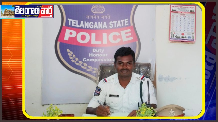 ప్రజలకు వినాయక చవితి శుభాకాంక్షలు:ట్రాఫిక్ ఎస్సై బాలచంద్రుడు