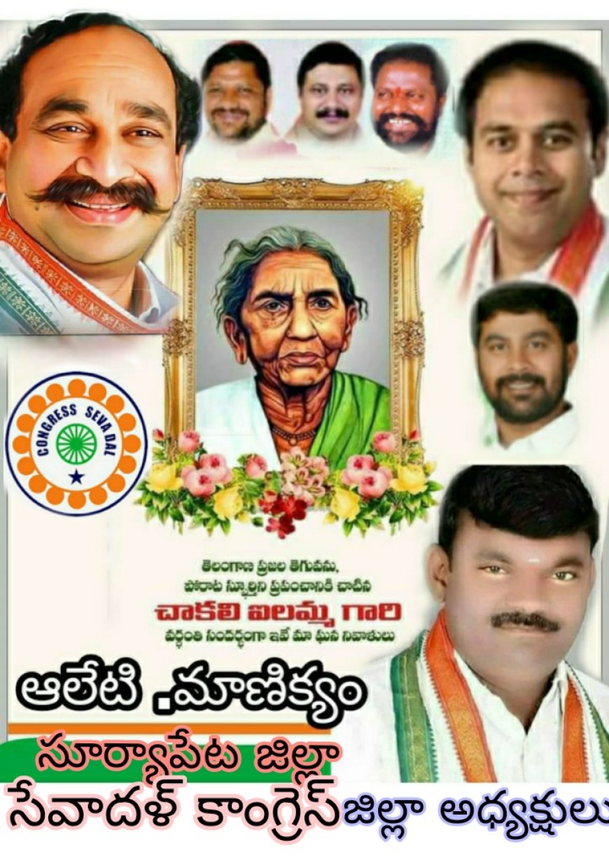 కరోనా తర్వాత చైనాలో వెలుగులోకి కొత్త వైరస్.. మెదడుపై తీవ్ర ప్రభావం చూపే వెట్‌ల్యాండ్ వైరస్ లక్షణాలు ఏమిటంటే?*