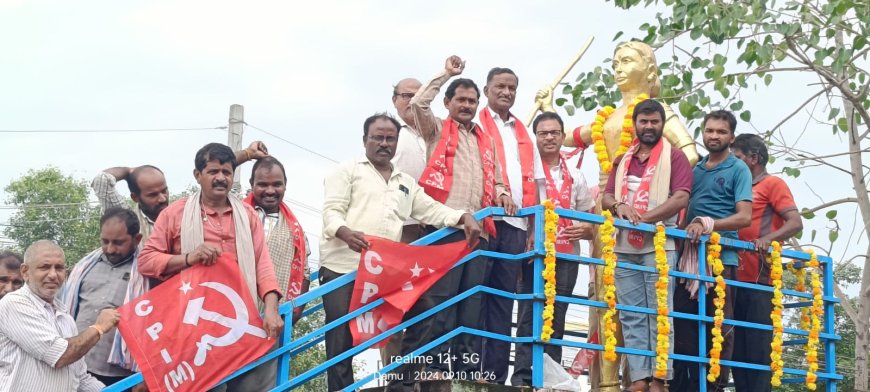 **భూమి భుక్తి కోసం పోరాడిన మహిళ వీరనారి చాకలి ఐలమ్మ*