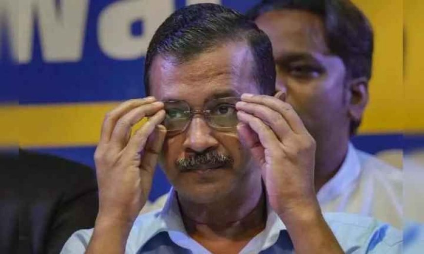 కేజ్రీవాల్‌కు బెయిలా? జైలా?.. నేడు సుప్రీంకోర్టు కీలక తీర్పు