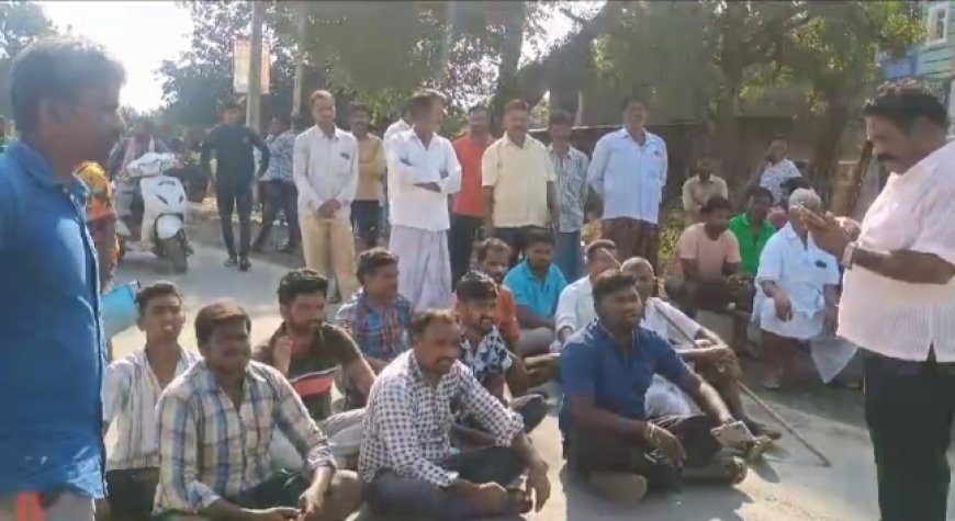 తొండ గ్రామంలో రాస్తారోకో తీవ్ర ట్రాఫిక్ అంతరాయం