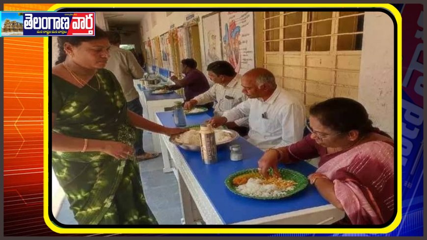 కస్తూర్బా బాలికల పాఠశాలను ఆకస్మిక తనిఖీ:జడ్పీ సీఈఓ లక్ష్మీకాంతమ్మ