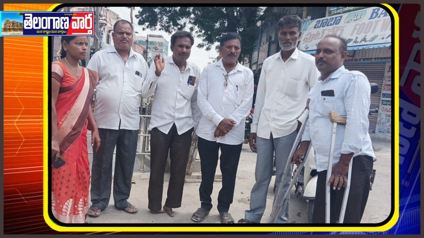 చందుపట్ల గ్రామములో మానసిక వికలాంగురాలు పై లైంగిక దాడి చేసిన వ్యక్తిని కఠినంగా శిక్షించాలి