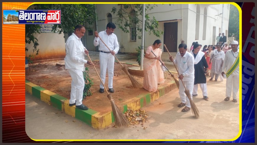 పరిసరాల పరిశుభ్రత సామాజిక  బాధ్యత 