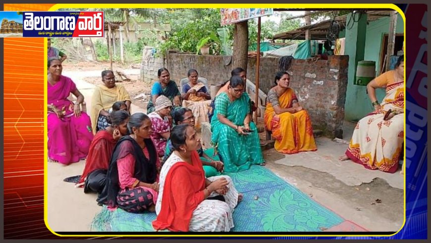 డ్వాక్రా డబ్బుల లెక్క తేల్చండి సార్లు 