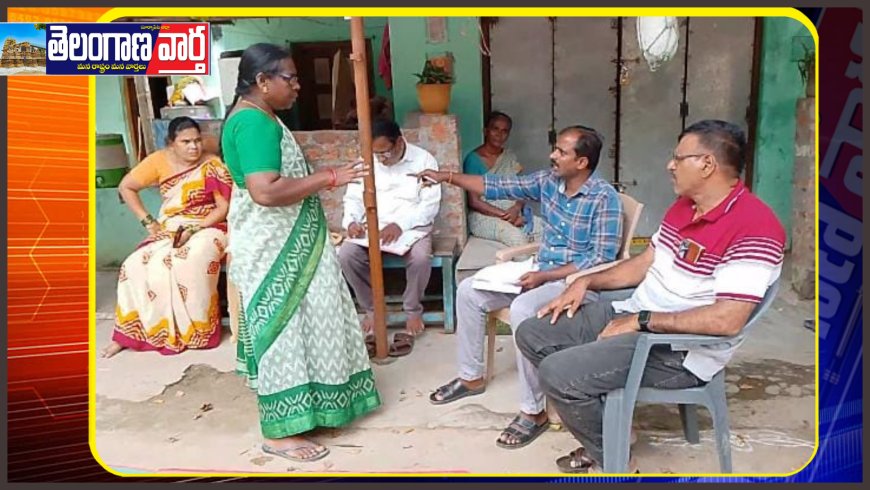 డ్వాక్రా డబ్బుల లెక్క తేల్చండి సార్లు 