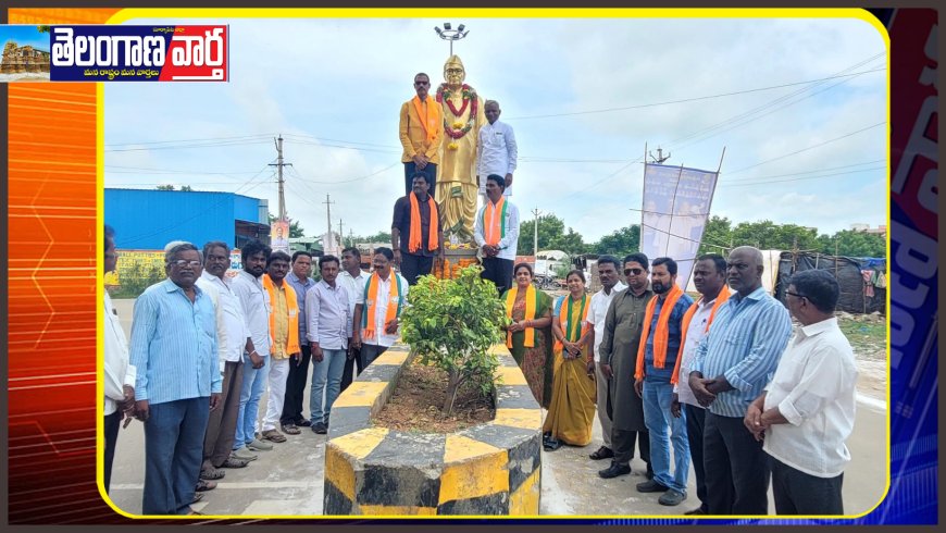  కొండా లక్ష్మణ్ బాపూజీ గారి విగ్రహాన్ని కి  పూలమాల వేసి నివాళులర్పించిన బిజెపి జిల్లా అధ్యక్షుడు