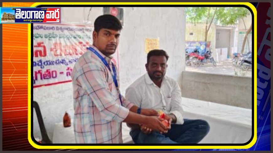 రక్తదానం.  ప్రాణదానంతో   సమానం
